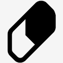 eraser