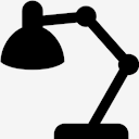 office,lamp