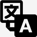 google,translate,copyrighted