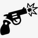 firing,gun