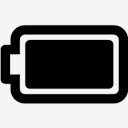 full,battery