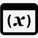 variable