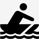 dinghy