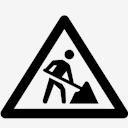 under,construction