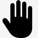 hand,cursor