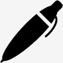 pen