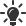 idea
