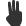 three,fingers