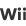wii