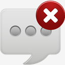 delete,text,message