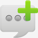 new,text,message