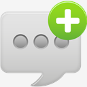 new,text,message