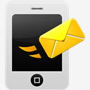 send,message