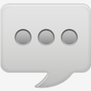 text,message