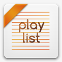playlist