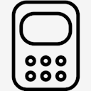 Calculator