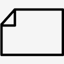 File,Horizontal