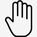 Five,Fingers