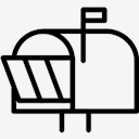 Mailbox,Full