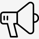 Megaphone