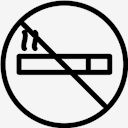 No,Smoking