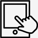 One,FingerTouch
