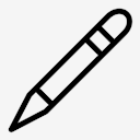 Pen