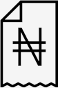 receipt,naira