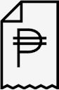 receipt,pesos