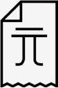 receipt,yen