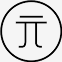 yen
