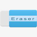 Eraser