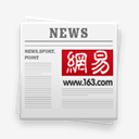 netease,newsreader