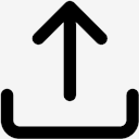 outbox