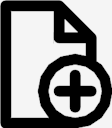 file,add