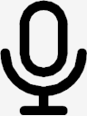 microphone