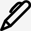 pen