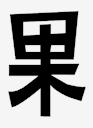 guokr