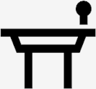 Podium,Without,Speaker