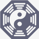 Chinese,Calendar
