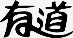 youdao