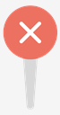 pin