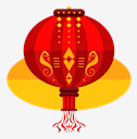 lantern