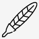 quill