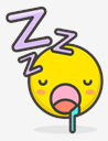sleeping,face