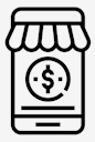 mobile,store