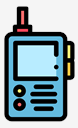 walkie,talkie