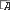 field,textarea