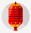 lantern