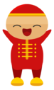 asian